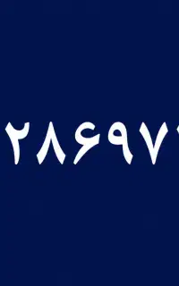 سیم کارت