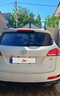 جک s5