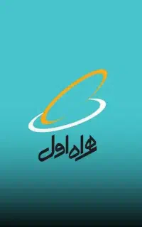 خط رند همراه اول بیلبوردی