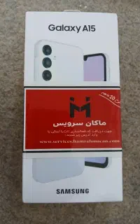 گوشی موبایلa15