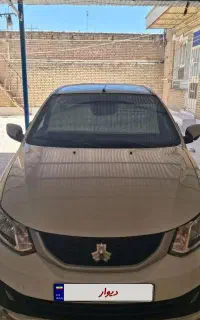 ساینااس ۱۴۰۳