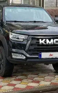 kmc t8 مدل 1401