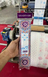 طاقه سفره