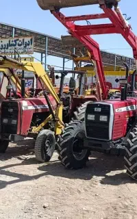 تراکتور