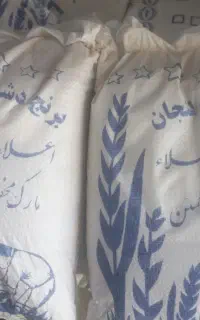 برنج لنجان