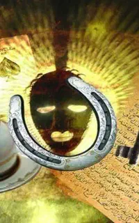 سرکتاب ودع ا