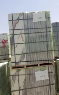 پله  شیرینگی 17 میل 120×35
