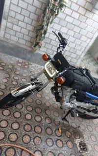 200 احسان