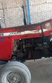 دغاغله