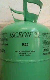 فروش گاز R22 مارک ISCEONوزن ۱۳.۶kg
