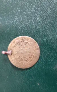 سکه طلا ناصرالدین شاه کمیاب