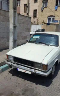ماشین