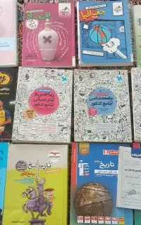 کتاب های کنکور انسانی