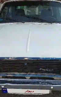 پیکان انژکتور