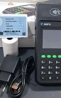 کارتخوان برای مناسب انواع شغل