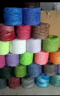 نخ و کاموا یوموش