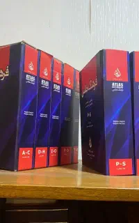 مجموعه کتابهای فرهنگی انگلیسی و دیکشنری