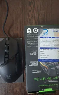 ماوس ریزر basilisk v3