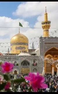 تور زیارتی مشهد