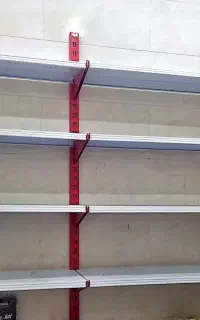 وسایل مغاره