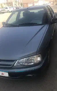 وسیله نقلیه