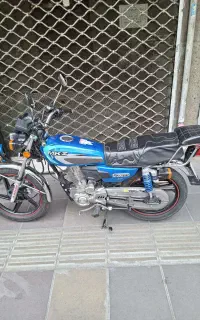 هندا 200 متین