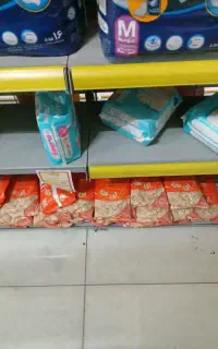 شوینده