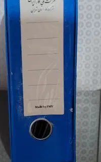 زونکن