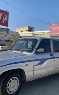 مزدا کارا