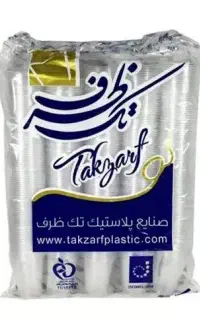 لیوان یکبار مصرف (فروش به قیمت عمده)