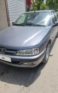 پارس ای ال ایکس