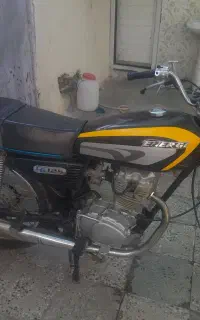 انرژی۹۲