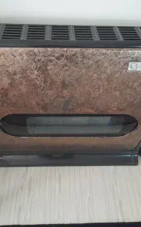 بخاری جهان افروز