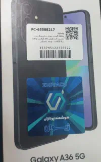سامسونگ A36 حافظه صفر پلمپ آکبند