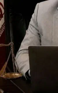 وکیل تخصصی دعاوی          حقوقی/ملکی/چک/کیفری/طلاق