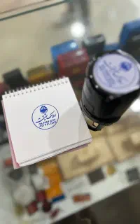 ساخت مهر حرفه ای درجه یک