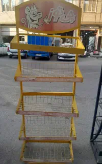 استند