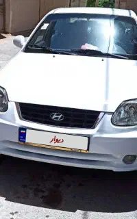 ورنا 86 تمیز