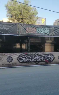 اجاره اسپیس و موکب