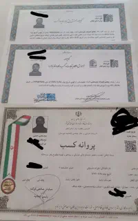 تعمیر و سرویس و نصب و تعمیر برد اسپیلت و پنجره ی