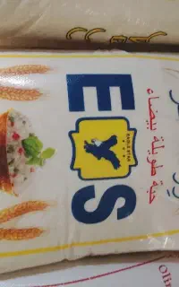 برنج