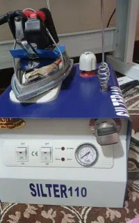 اتو سیلتر درحدنونو