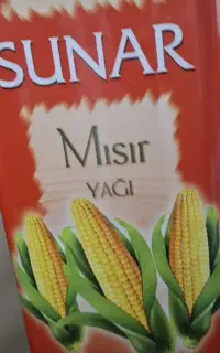 روغن مایع سونار