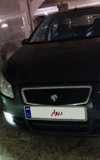 رانا EL