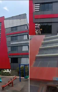 کار در ارتفاع کاردرارتفاع کنتکس شستشو پیچرولپلاک و