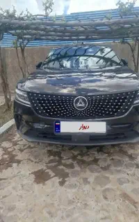 خودرودیگنیتی پرستیژ