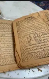 استخاره فال