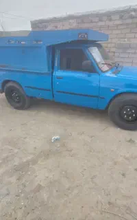 اصلاندوز