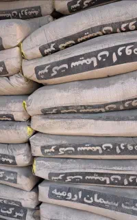 سیمان تیپ ۱ ارومیه