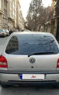 فولکس گل ۸۴